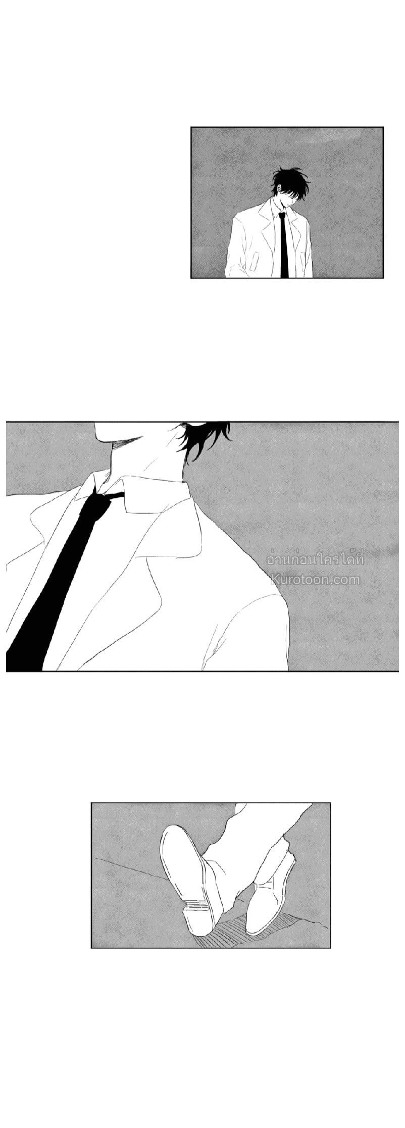 Stalker's Game [จบ] ตอนที่ 1 - รูปที่ 2